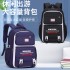 New children's backpack for boys in grades 23, 4, 5, and 6, large capacity backpack for middle school students, simple and lightweight backpack for girls