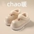 Cross border women's shoes winter short boots bag heel cotton slippers women's winter warm home thick sole fur slides