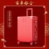 Red luggage, wedding dowry box, women's suitcase, bride's dowry password, leather travel box, silent swivel wheel