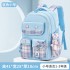 Elementary school girls' backpack, lightweight new backpack for grades 136, large capacity spine protection cute backpack