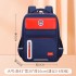 High cost performance elementary school students' backpacks, spinal protection bags for boys and girls in grades 136, children's weight reduction backpacks wholesale