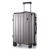 Three sided diamond anti-collision bag corner luggage rod password travel luggage female student boarding silent universal wheel