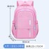 Elementary school backpack for boys, grades one, two, three, to six, grades four, five, girls, children, reducing burden, middle school, wear-resistant shoulders, large capacity