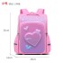 New Primary School Student Backpack Hard Shell 3D Male and Female Children's Backpack Large Capacity, Wear resistant and Load reducing for Grades 1-6