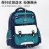 New Primary School Student Backpack, Boys' British Style, Large Capacity, Lightweight, Reducing Burden, Spinal Protection, Children's Backpack for Grades 1-6