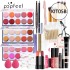 Popfeel eye shadow foundation make-up lipstick makeup set beginner cosmetics complete set novice light makeup gift box