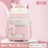 Backpack for girls, high school students, super large capacity, junior high school students, backpack for elementary school students in grades 3-6, lightweight and load reducing, spine protection