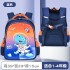 New cartoon kindergarten backpack, children's waterproof and lightweight backpack, elementary school student ultra light backpack wholesale