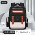 2024 New Primary School Student Backpack with Ridge Protection to Reduce Burden for Children, Lightweight, Large Capacity, Waterproof, Wear resistant, Boys' and Girls' Backpacks