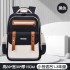 New Cloud Backpack for Primary School Students in Grades 1-3 to 6, Reducing Burden for Boys and Girls, Large Capacity Backpack for Children