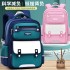 New Primary School Student Backpack, Boys' British Style, Large Capacity, Lightweight, Reducing Burden, Spinal Protection, Children's Backpack for Grades 1-6