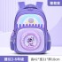 New Primary School Student Backpack for Men, Lightweight, Reducing Burden, Backbone Protection, Waterproof, Large Capacity, Children's Backpack for Grades 1-6, Foreign Trade