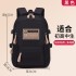 Cross border 2024 new student backpack, women's large capacity waterproof schoolbagsgirls lightweight backpack