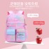 Wholesale refrigerator style backpacks for elementary school students, popular backpacks for children in grades one and six, lightweight and spine protecting backpacks for girls