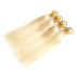 #613 straight human hair bundles, ladies' real hair curtains, golden wig