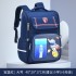 New boys' and elementary school students' backpack, cartoon girls' backpack for grades 136, lightweight decompression and spine protection backpack