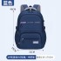 High looks junior high school student backpack, female large capacity Japanese ins Korean version backpack, male elementary school high school student backpack