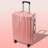 Luggage, travel suitcase, large capacity, small size, 20 pull rod suitcase, universal wheel, 24 female and male student password leather suitcase, 28 inches