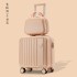 【 Strictly Selected Children's Box 】 Fashionable 18 inch Boarding Case, Bear Luggage, Silent Universal Wheel Password Box, Trolley Box