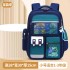 New elementary school backpack for girls, lightweight and reduced weight, spine protection, large capacity children's backpack, wholesale for grades 1-6