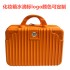 Handheld small suitcase new makeup bag 14 inch cute small lightweight password lock leather case 16 inch travel suitcase