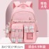 Primary school and girls' backpack lightweight, reduced load, spine protection, large capacity popular backpack for children in grades one to six