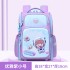 New elementary school student backpack for grades three to six, waterproof, astronaut lightweight, reduced load, spine protection, large capacity children's backpack