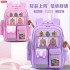 Backpack for elementary school students, girls, large capacity children, spinal protection for girls from 3 to 6, 2024 new model, first grade, lightweight for boys