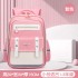 New Cloud Backpack for Primary School Students in Grades 1-3 to 6, Reducing Burden for Boys and Girls, Large Capacity Backpack for Children