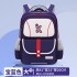 2024 new elementary school backpack, lightweight and waterproof, with large capacity for children's spine protection and reduced burden, super lightweight backpack for boys and girls