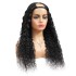 Brazilian human hair wig U part water wigs wig head cover density 250%