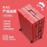 Male and female students' luggage boxes, mother box, silent universal wheels with compartments, password box, male suitcase, ins trendy new style