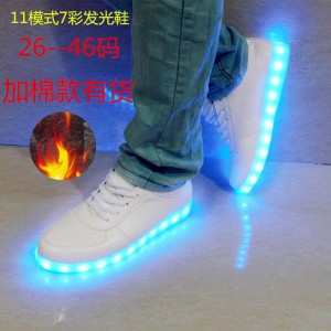 Colorful luminous shoes, luminous shoes, fluorescent shoes, couple style LED lighting shoes, Korean version men's and women's board shoes, USB charging wholesale