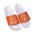 Men's slippers 2025 new cross-border popular trendy brand game cool slippers outdoor comfortable and versatile internet celebrity violent bear