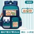 New Kapibala backpack for primary school students, spinal protection, reduced burden, and water repellent, suitable for grades 1-3 to 6, including capybara students' backpacks