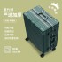 Male and female students' luggage boxes, mother box, silent universal wheels with compartments, password box, male suitcase, ins trendy new style