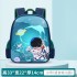 New backpack for elementary school students, kindergarten, third and sixth grade, large capacity backpack, cartoon Kuromi cross-border backpack