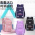 New children's backpack for boys in grades 23, 4, 5, and 6, large capacity backpack for middle school students, simple and lightweight backpack for girls