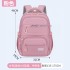 High looks junior high school student backpack, female large capacity Japanese ins Korean version backpack, male elementary school high school student backpack