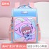 New Primary School Students' Load Reduction and Stress Relief Cartoon Children's Backpack Large Capacity Boys and Girls' Bright Leather Waterproof Backpack Wholesale