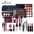 Popfeel eye shadow foundation make-up lipstick makeup set beginner cosmetics complete set novice light makeup gift box