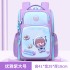 New elementary school student backpack for grades three to six, waterproof, astronaut lightweight, reduced load, spine protection, large capacity children's backpack