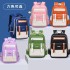 New Cloud Backpack for Primary School Students in Grades 1-3 to 6, Reducing Burden for Boys and Girls, Large Capacity Backpack for Children