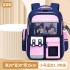 New elementary school backpack for girls, lightweight and reduced weight, spine protection, large capacity children's backpack, wholesale for grades 1-6