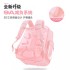 Girls' backpack, primary school students' large capacity, children's spine protection for girls from 3 to 6, 2024 new model, first grade, lightweight for boys