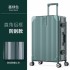 Aluminum frame luggage, internet famous suitcase, right angle universal wheel, female and male student password box, 24 inch suitcase, 28 travel suitcase