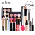 Popfeel eye shadow foundation make-up lipstick makeup set beginner cosmetics complete set novice light makeup gift box