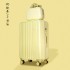 Little Bear Cute Luggage Female Student Son Mother Travel Trolley Leather Children's Password Luggage Silent Universal Wheel