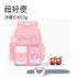 Girls' backpack, primary school students' large capacity, children's spine protection for girls from 3 to 6, 2024 new model, first grade, lightweight for boys