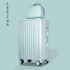 Little Bear Cute Luggage Female Student Son Mother Travel Trolley Leather Children's Password Luggage Silent Universal Wheel